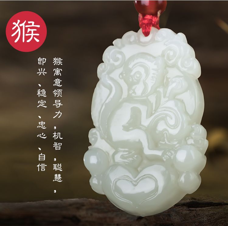 和田玉吊坠十二生肖守护神生肖本命佛玉挂件挂坠玉佩玉石项链男女详情17