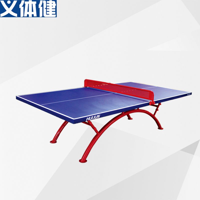 Hj-l010 Military Health SMC RAINBOW outdoor table tennis table table tennis table