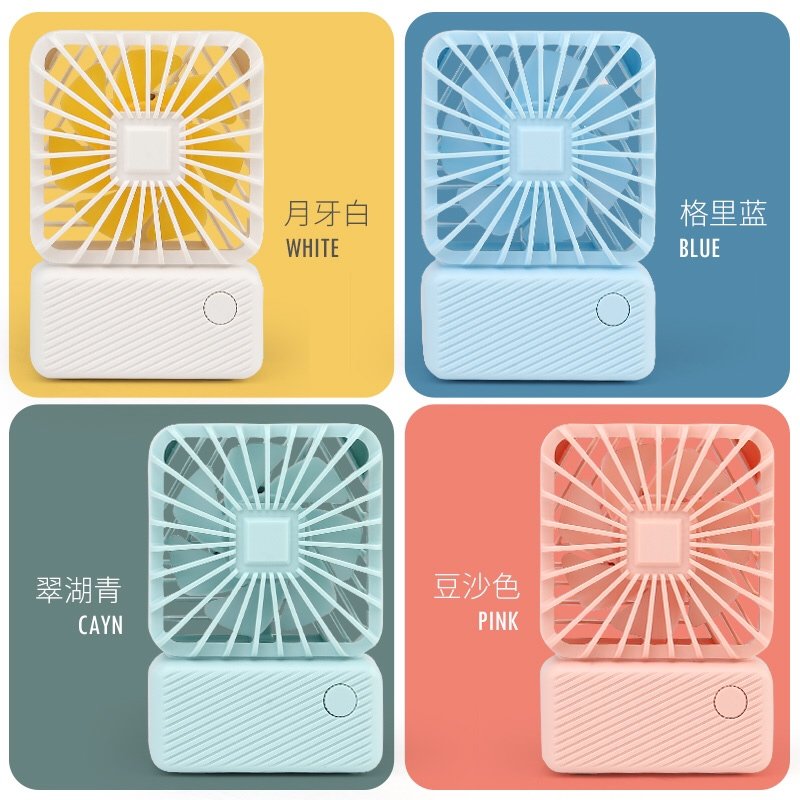 简约方形两档充电风扇SQ2149细节图