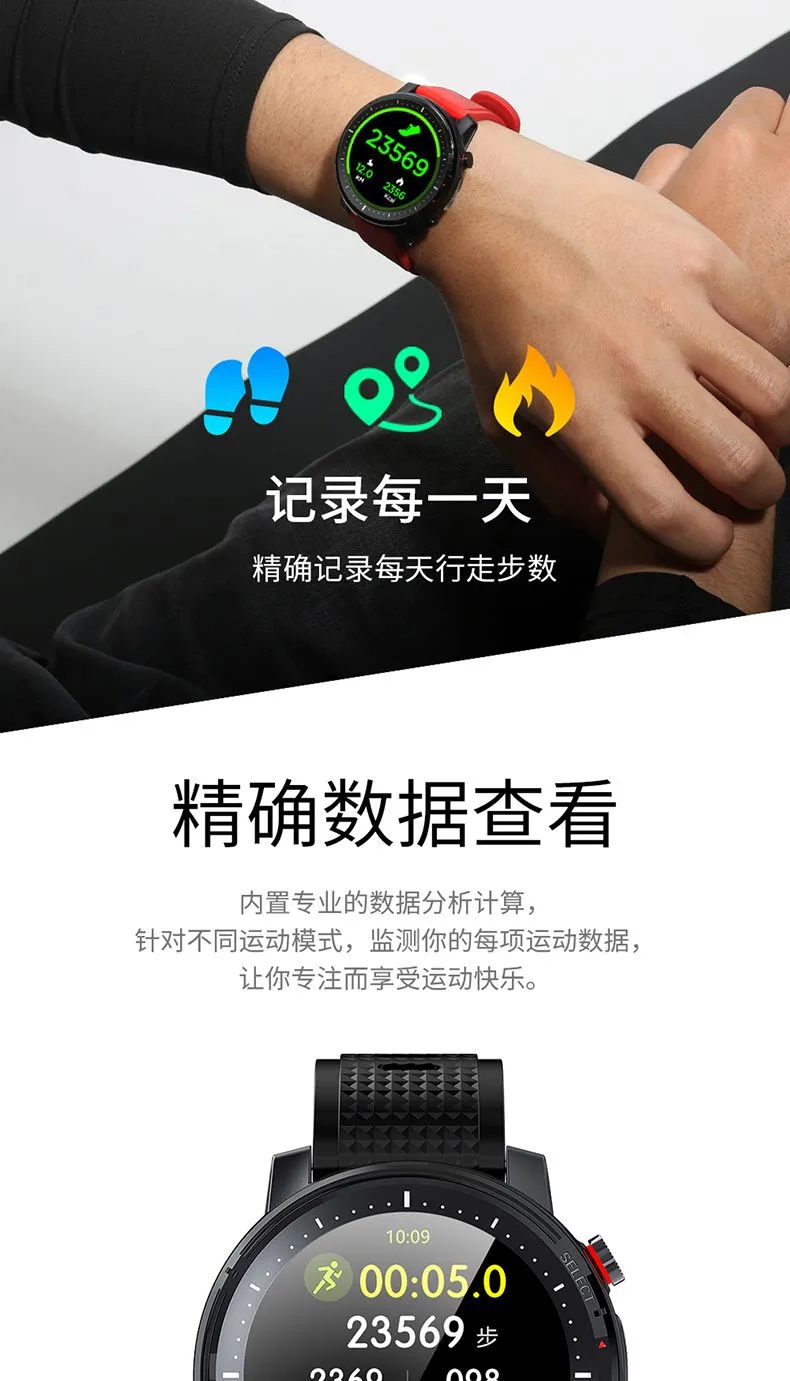 Yiwu Good Goods L15 Heart Rate and Blood Pressure Measurement Sports waterproof touch screen incoming call push Bluetooth electronic smartwatch detail image 15