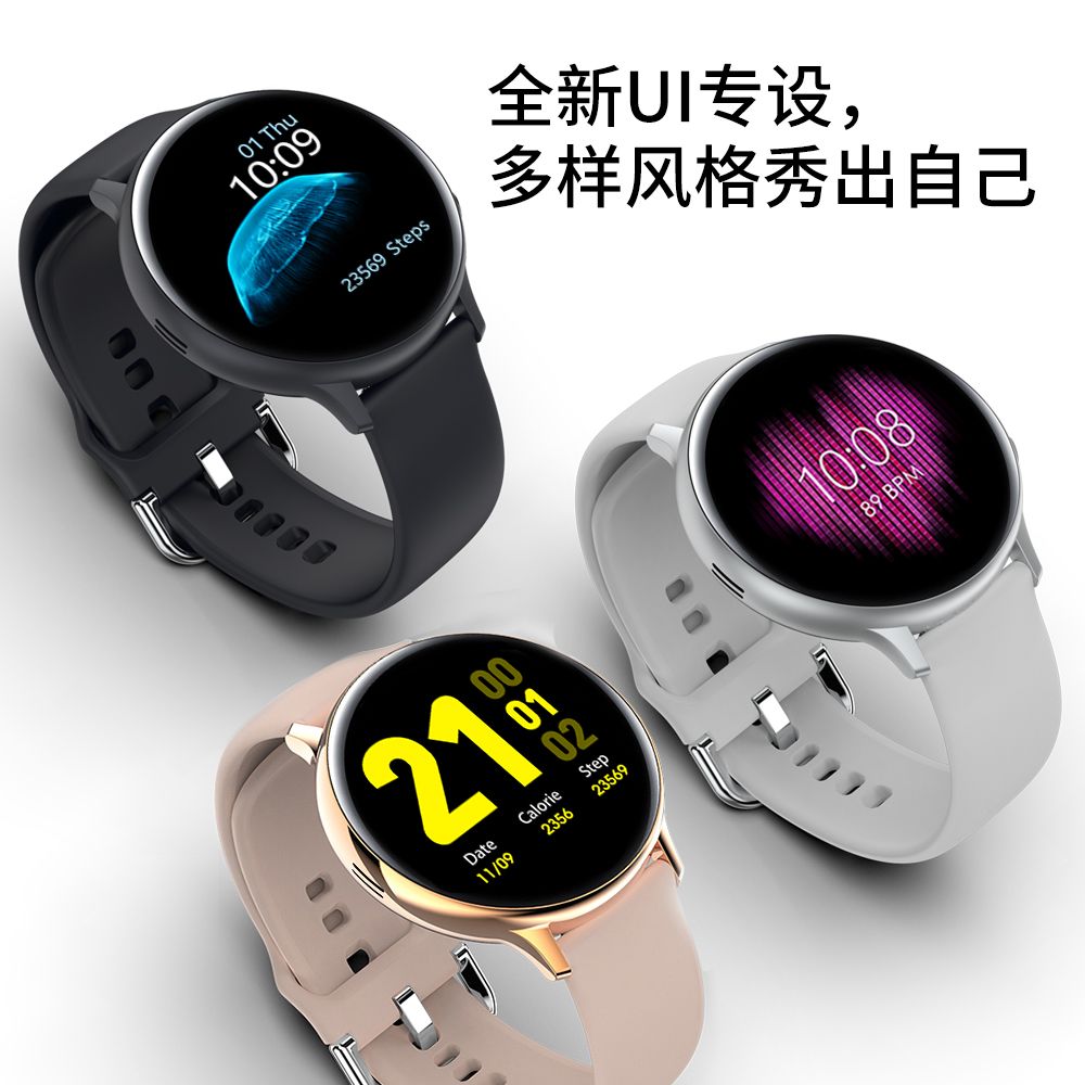 AEMAX S2测心率血压1.4寸防水超长续航时尚户外运动智能手表详情图3