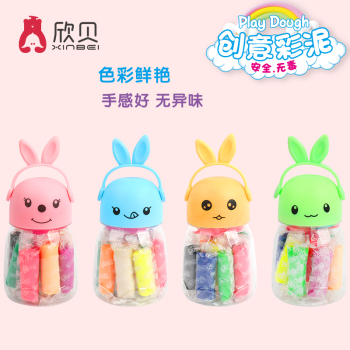 彩泥537彩泥537彩泥537彩泥537彩泥537