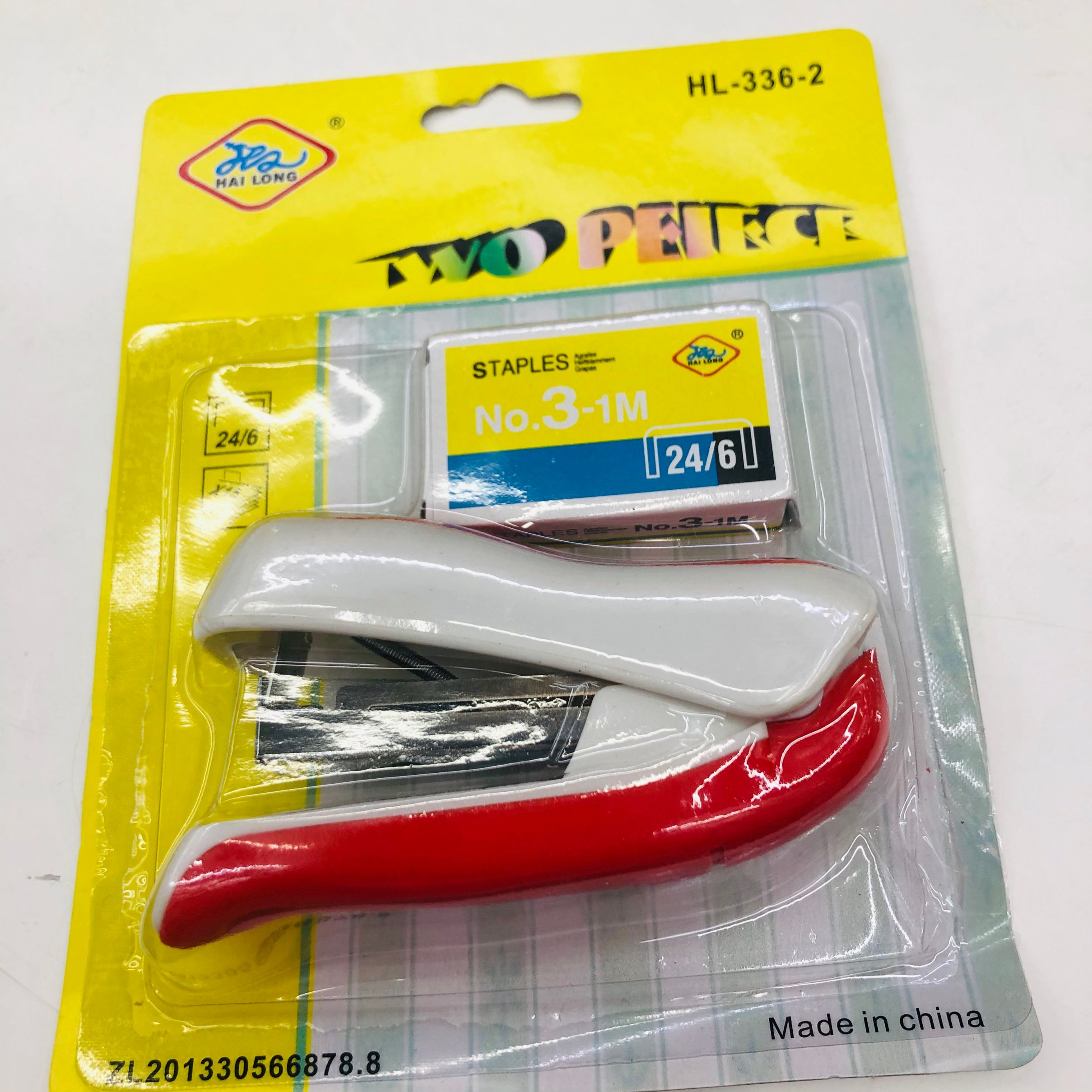 Hl-336-2 Stapler Set thumbnail