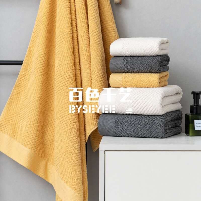 1047倾城毛巾产品图