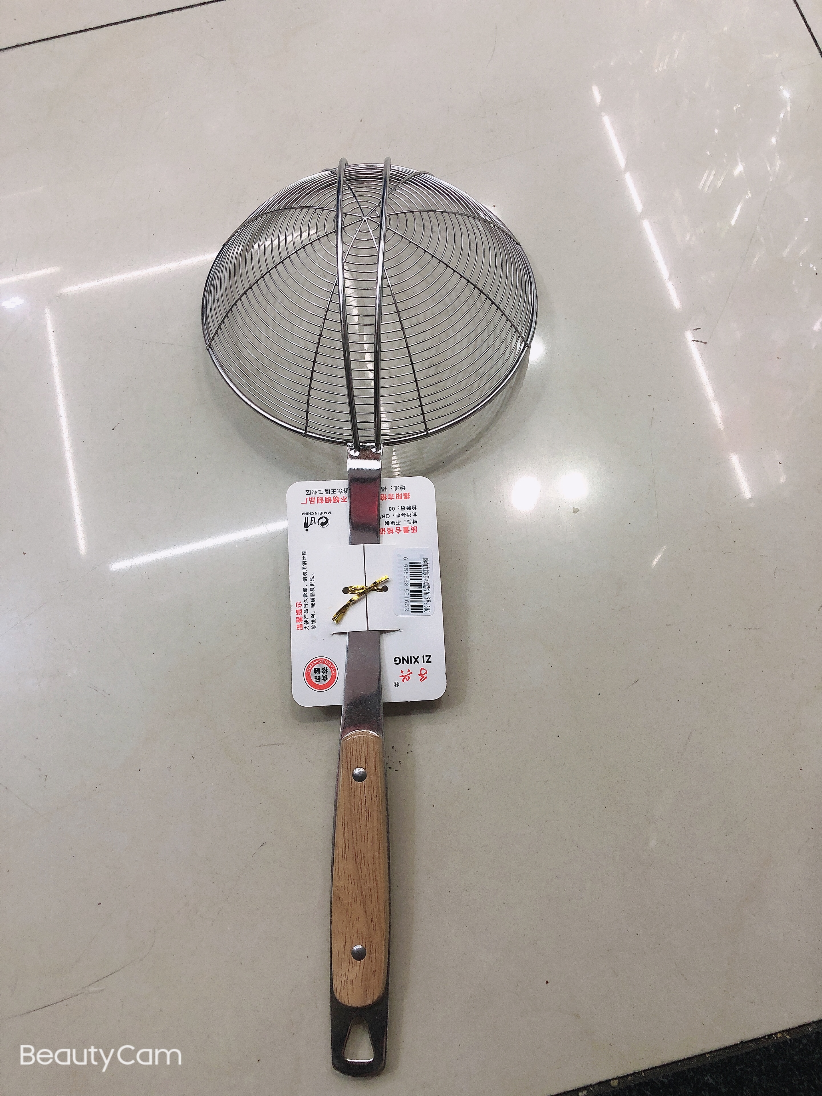 Jiali Nordic solid wood wire drain Specification image