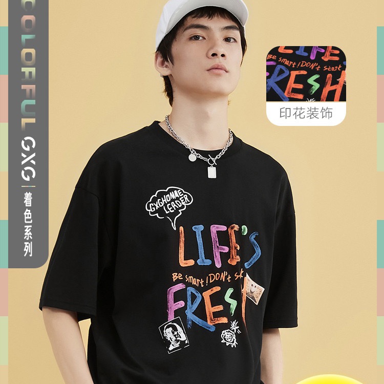GXGx KH collaboration 2022 T-shirt Printed T-shirt Men's fashion brand base layer