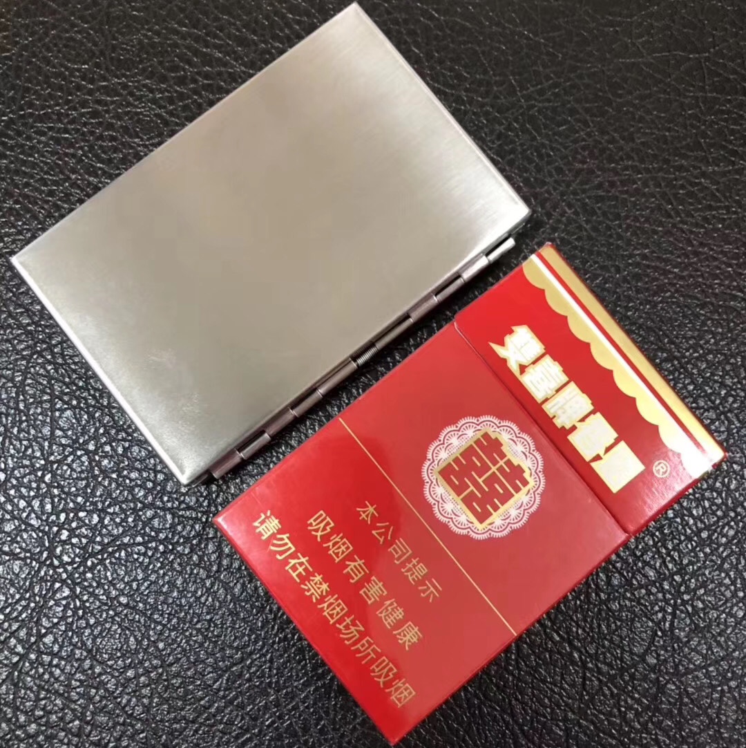 不锈钢烟盒