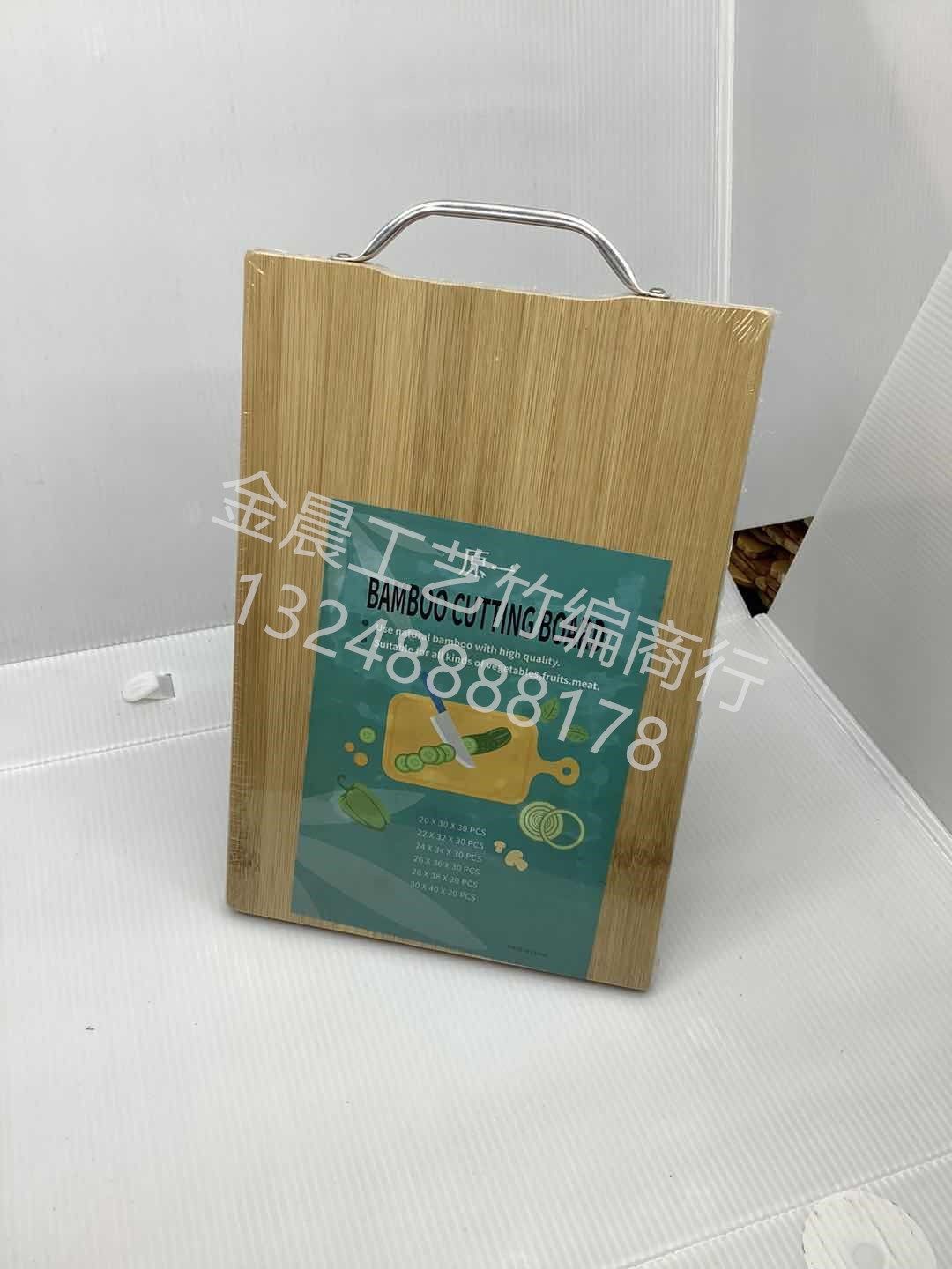 1.8工艺板详情图2