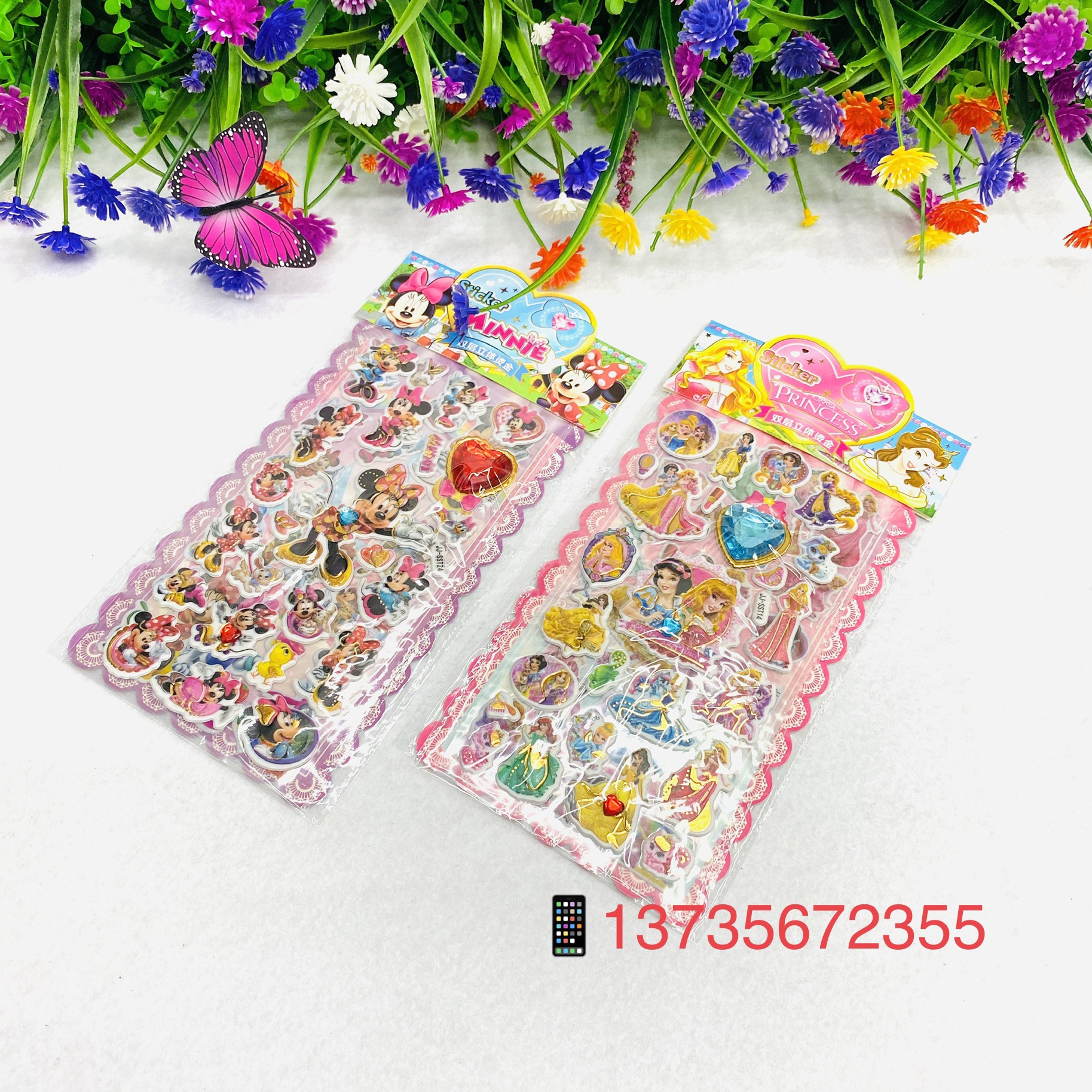 Double-layer three-dimensional gilding stickers, exquisite dress-up girl cartoon diamond stickers undefined