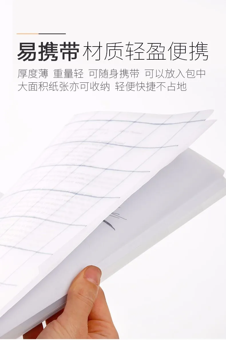 KOKUYO/ Guoyu WSG-FUL750 Grid Impression A4 Index File Set A4S detail image 5