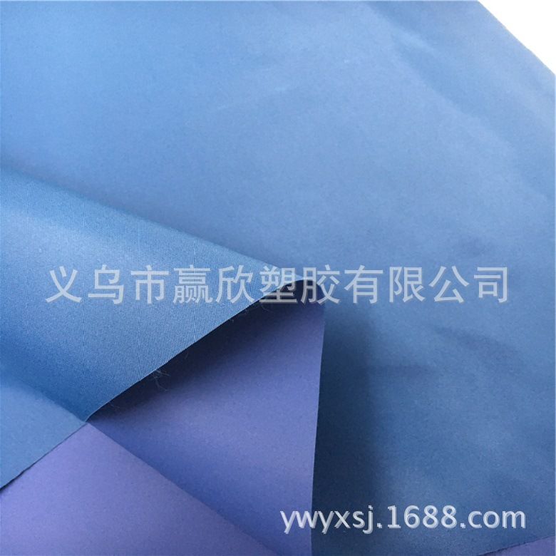 pvc复合尼丝纺190T0.32mm厂家直销尼龙布下水裤充气材料冰垫