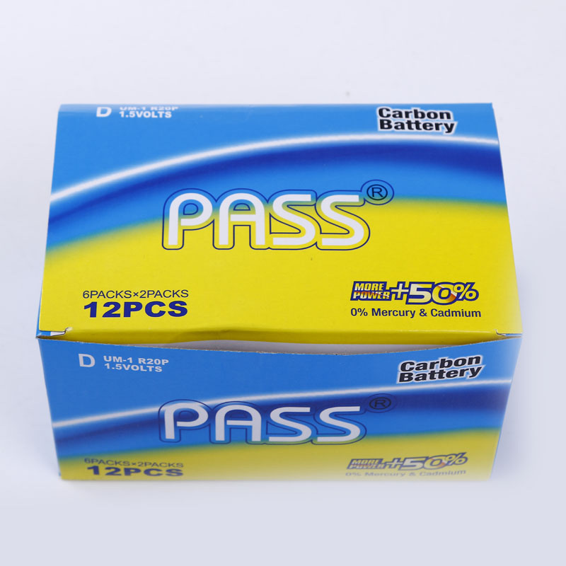 PASS large-sized card battery details Picture