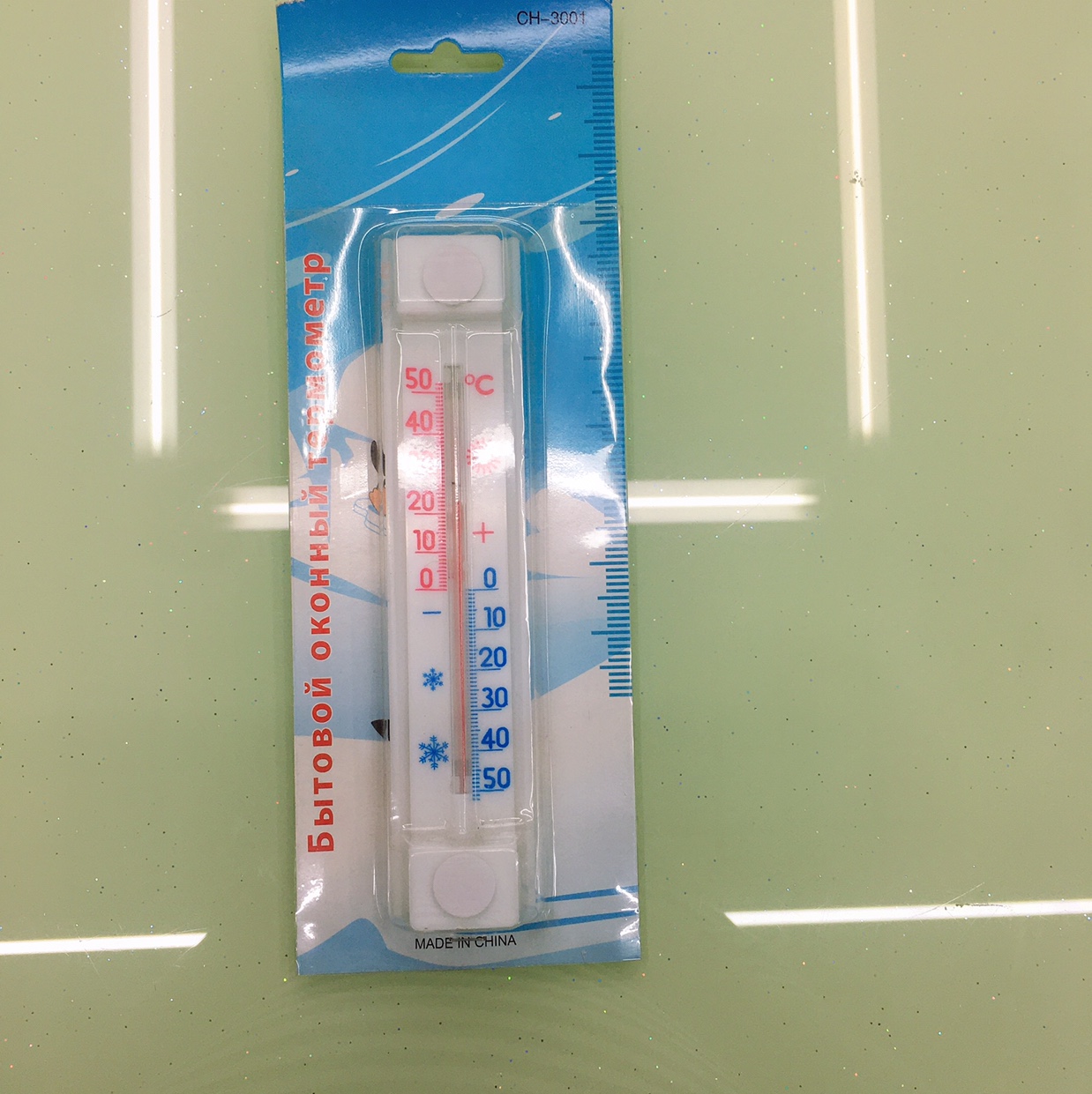87温度计