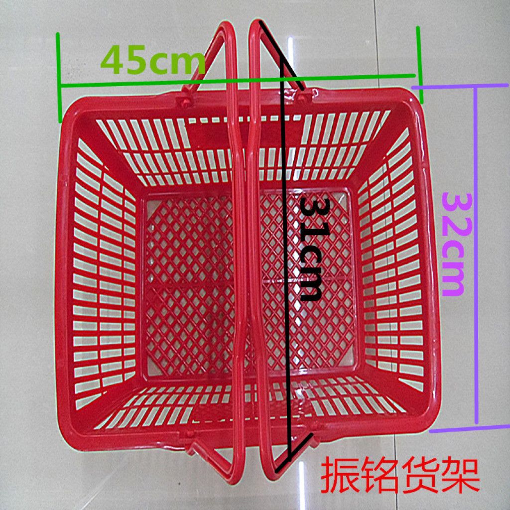 ZD大号空底蓝     超市购物篮详情图2