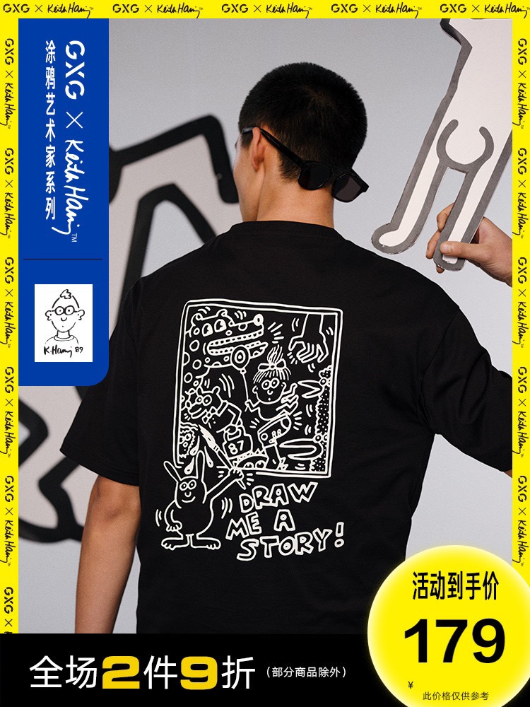 This is a highly anticipated men's casual and business T-shirt from the GXGx KH collaboration series for the summer of 2020. It features a short-sleeved T-shirt with printed body design and is a trendy base layer for men details Picture