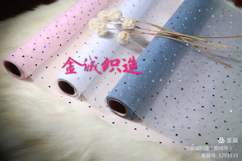 厂家定制涤纶材质面料服装装饰品窗帘纱布玩具