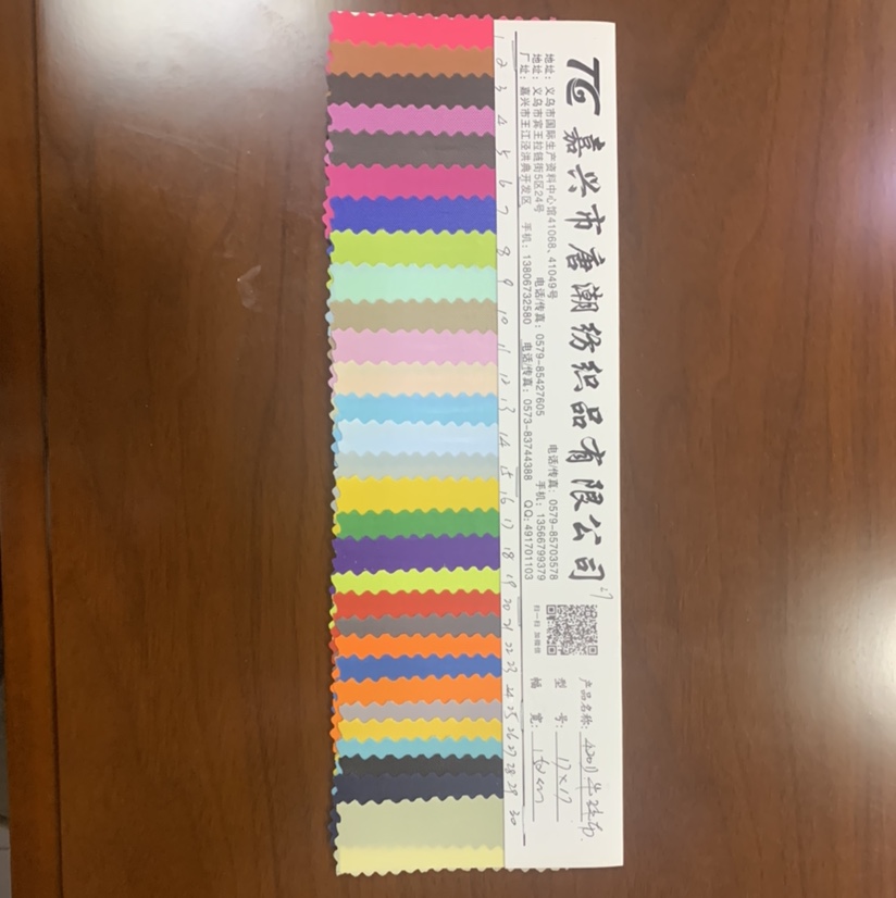 Factory direct sales, hot-selling new leather products in large stock, high, medium and low grade bags, sofas, shoes materials and fabrics, 420D Oxford cloth, 28 shades