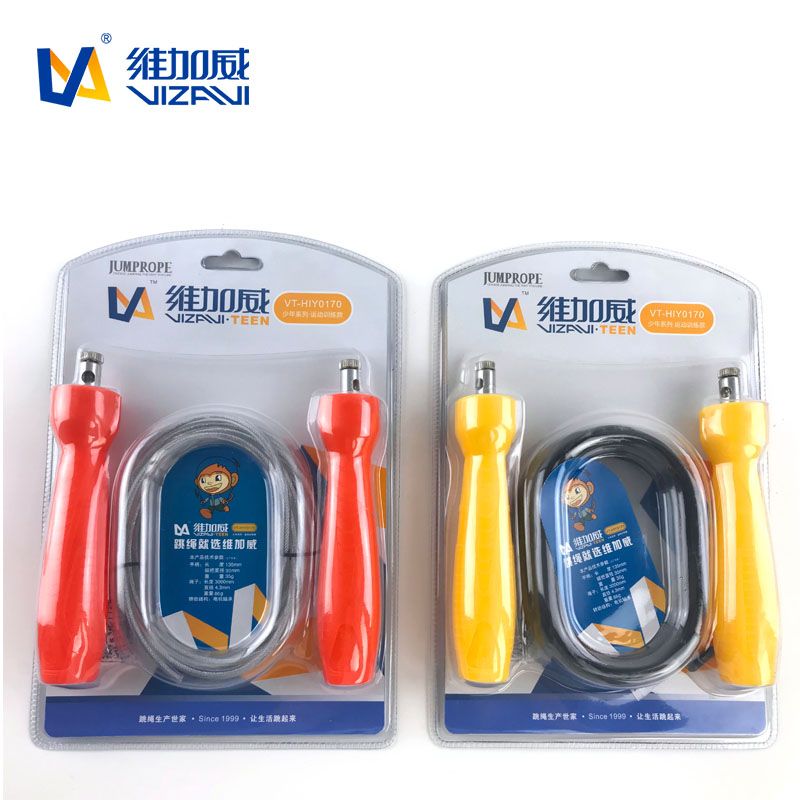 Vegas PU steel wire rope skipping 0170 thumbnail