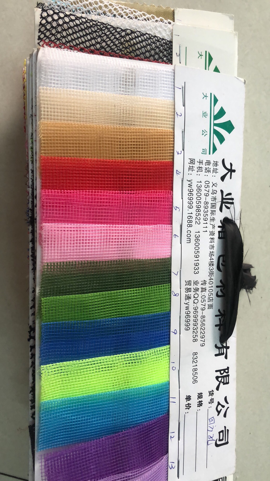 All kinds of hexagonal mesh fabrics, rhombic mesh, lullaby mesh and other mesh fabrics undefined