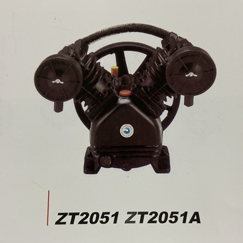 ZT2051A空压机机头气泵泵头