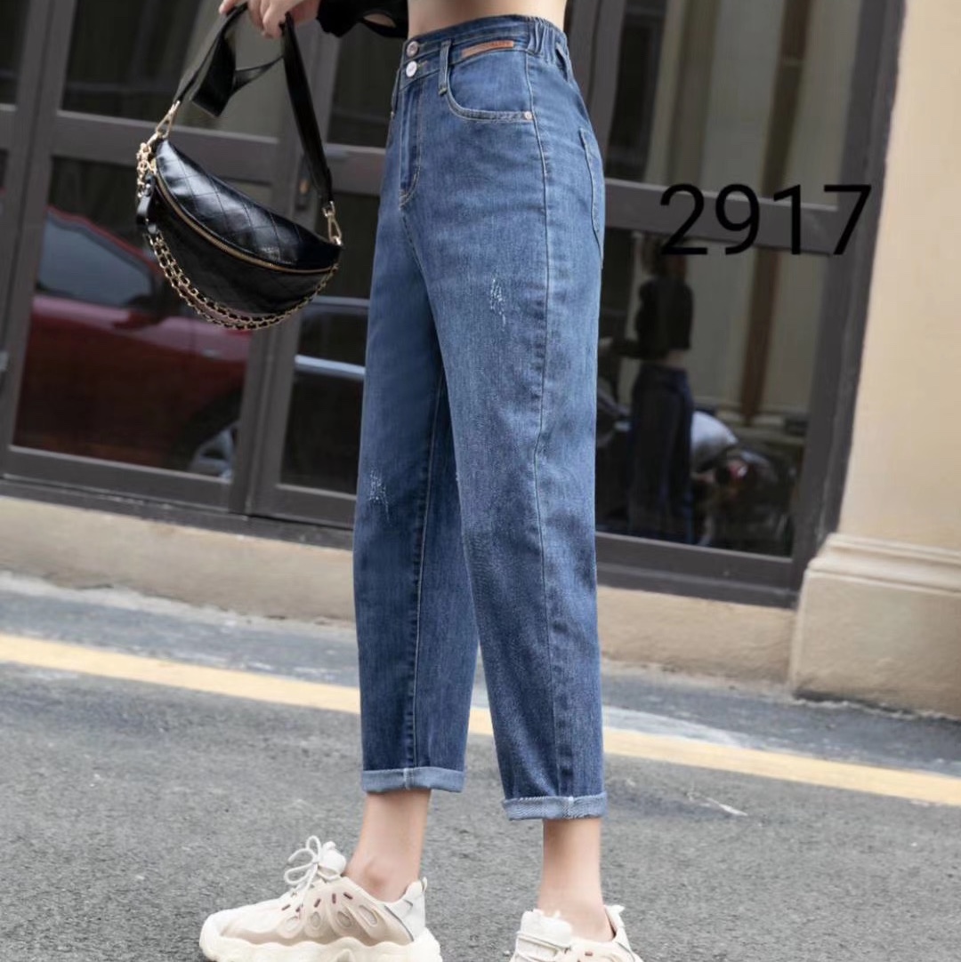 High-waisted jeans Women's baggy Daddy pants slim curly border radish pants plus size cropped pants