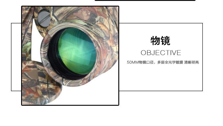ZIYOUHU高倍高清双筒迷彩望远镜 防水防震带罗盘观察镜一件代发 detail image 2