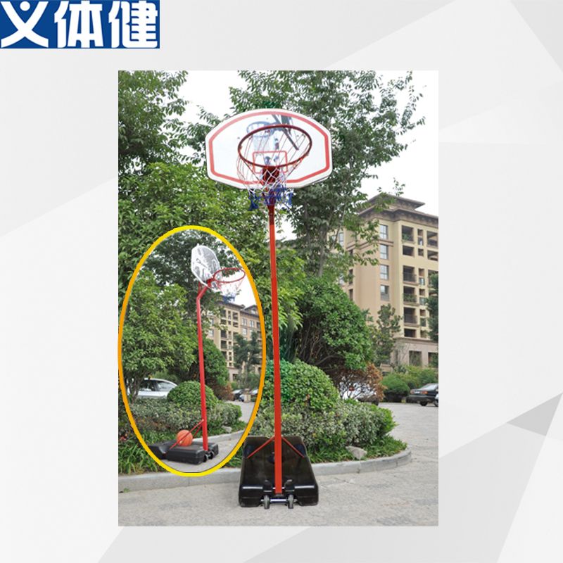 Hj-z002 is a recreational basketball rack for young players. It can be moved outdoors