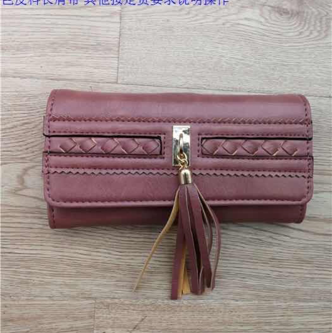 三折包新款钱包图