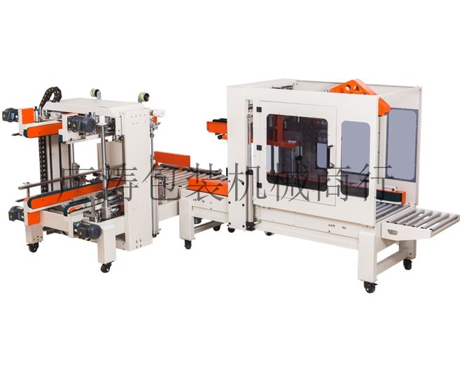 DQFXS7050 fully automatic four-corner edge sealing machine +DQFXZ5050S fully automatic lid folding sealing machine