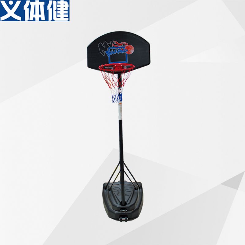 Hj-z110 sports sports basketball stand Outdoor mobile basketball stand