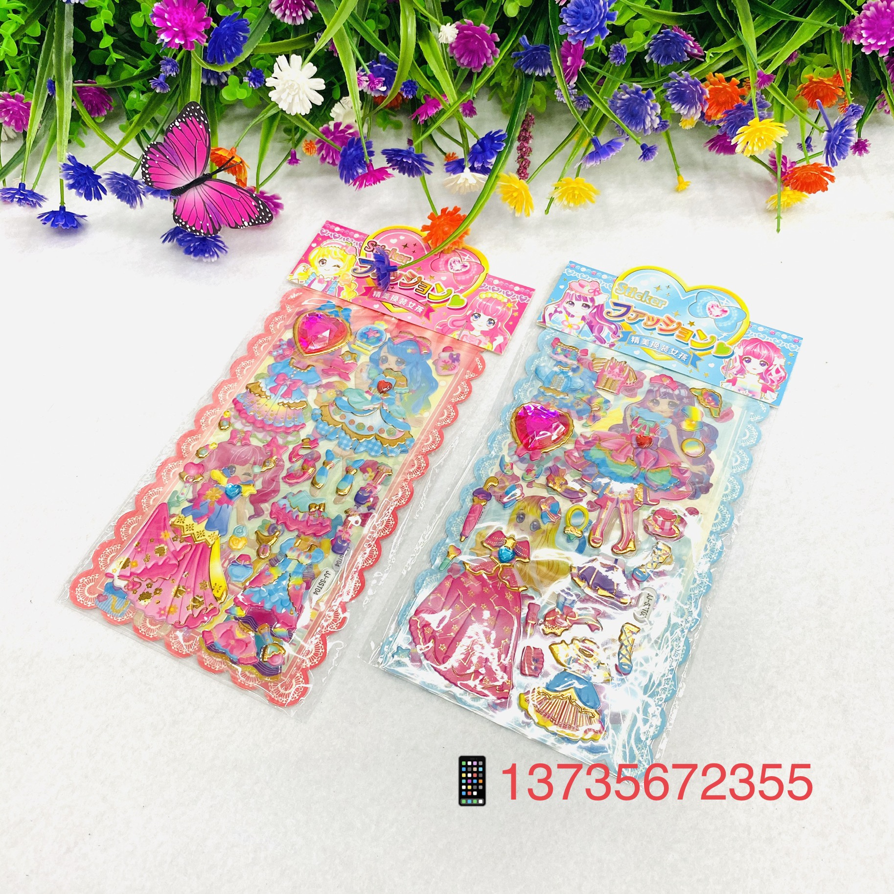 Double-layer three-dimensional gilding stickers, exquisite dress-up girl cartoon diamond stickers Application Scenario