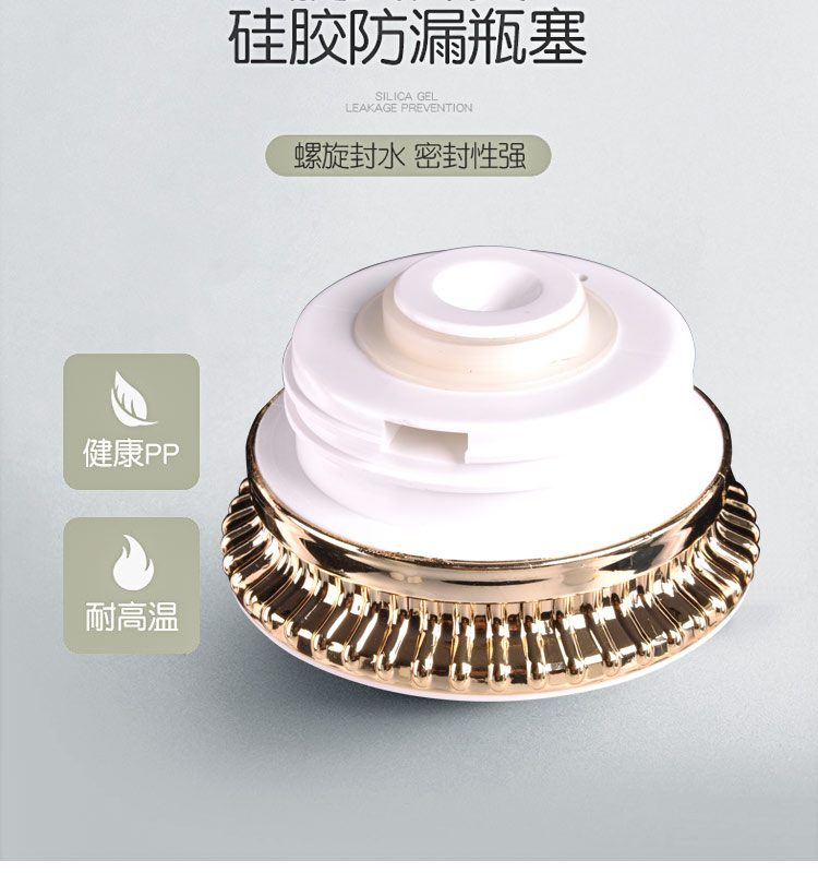 欧式保温壶 家用热水壶暖壶开水大容量学生宿舍暖瓶暖水瓶详情图11
