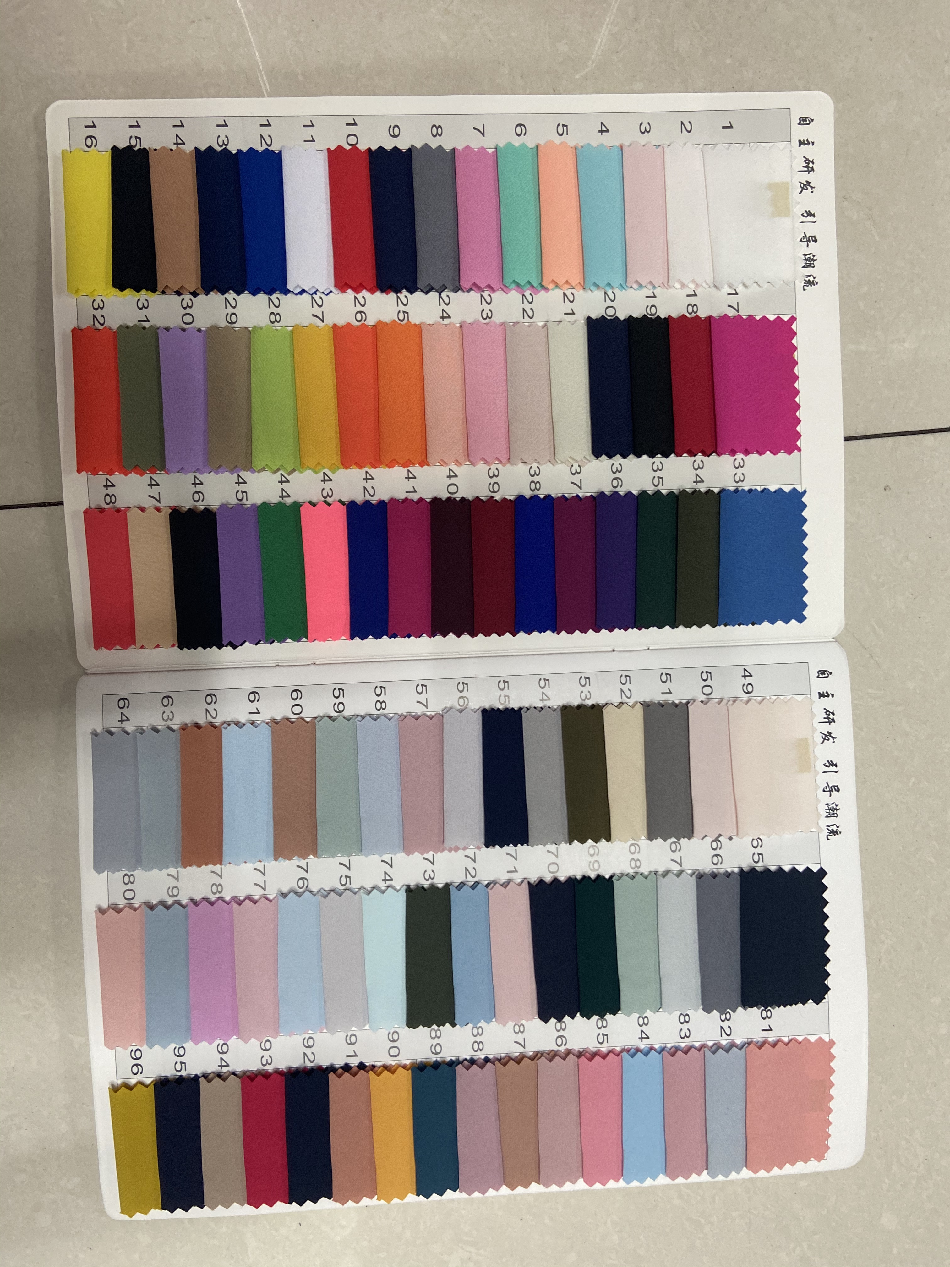 White 50D super soft four-sided elastic fabric for decorative handicrafts and clothing Specification image