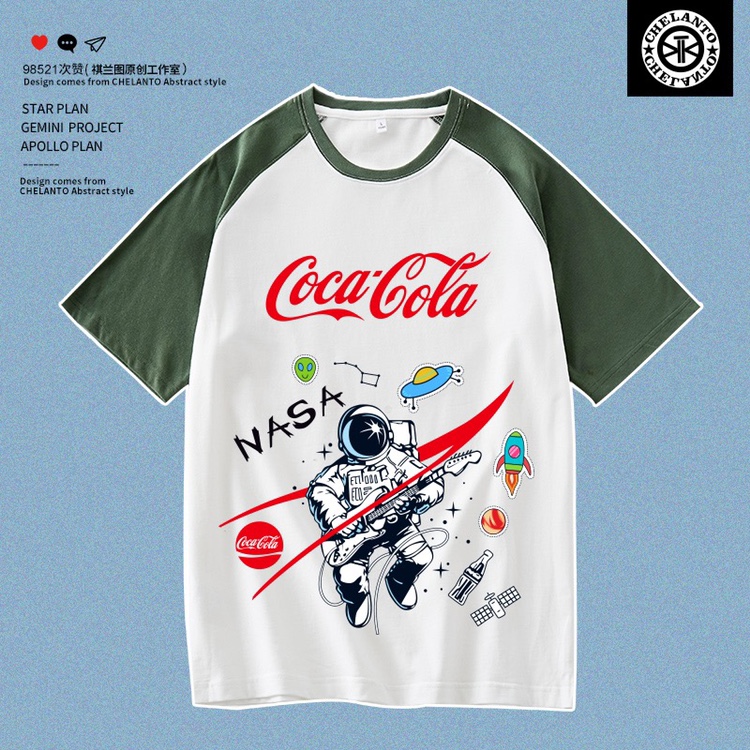 sa flagship foreign trade premium T-shirt men's wear, heavyweight casual business foreign trade premium T-shirt men's wear, heavyweight casual business store official website, trendy brand ins summer couple trendy loose short-sleeved T-shirt men