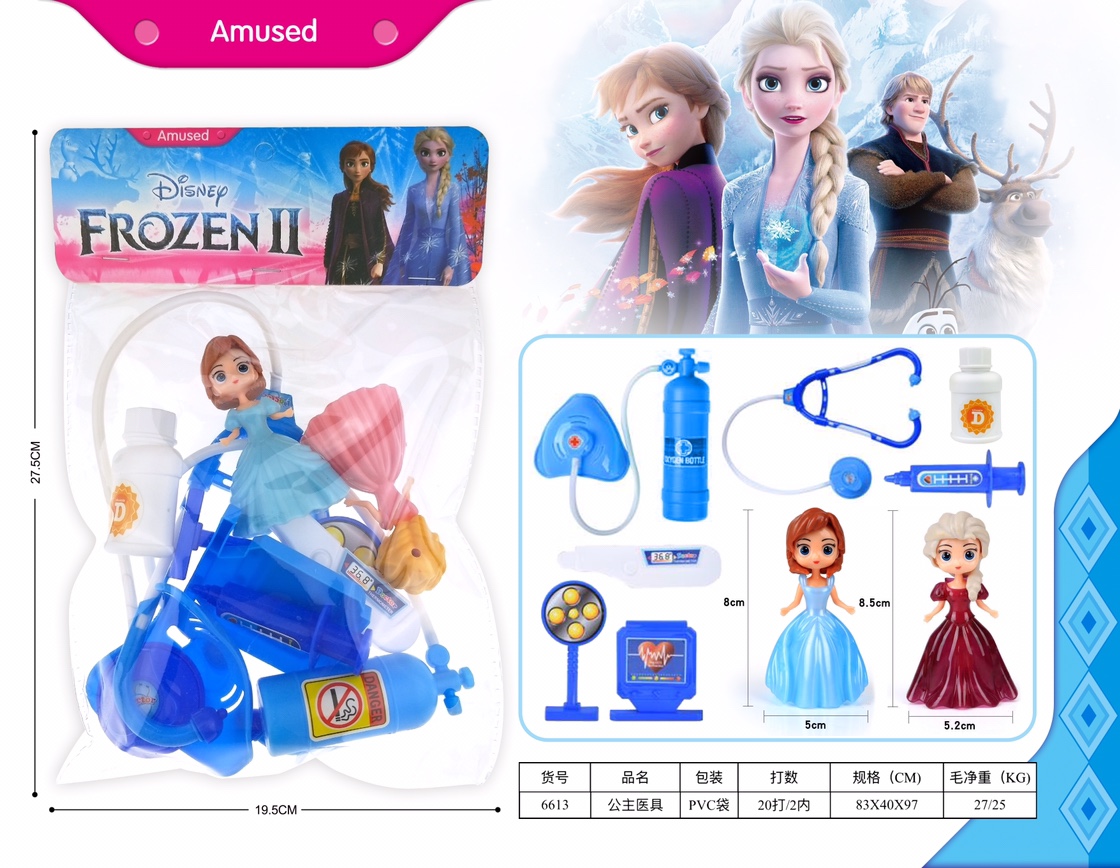 Princess Doctor kit for little girl doctor Toy set medical kit for injection nurse boy child stethoscope Baby dentist 6613 Kaldi