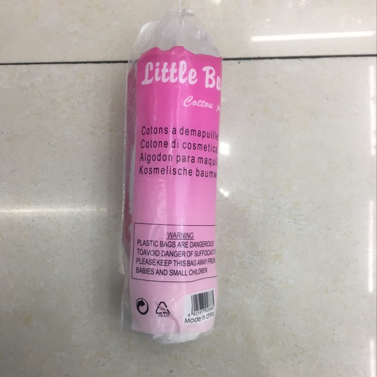 80 pieces of cotton make-up remover details Picture