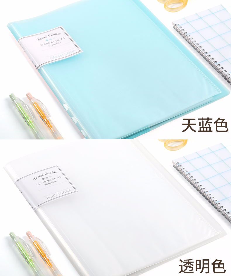 KOKUYO/ Guoyu WSG-CBCW28 Booklet (A3 Folded) detail image 9