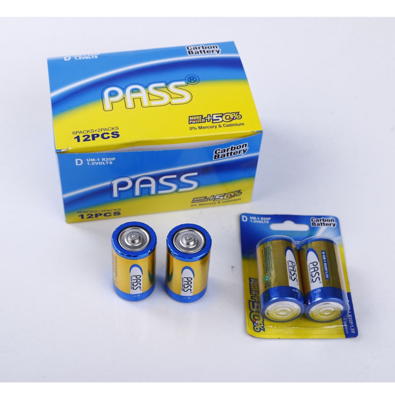 PASS large-sized card battery