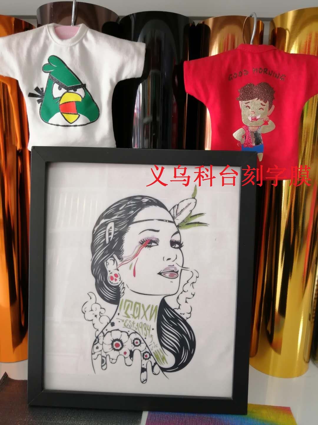 Factory direct sales of soft metal hot stamping and engraving film, imported from Taiwan, best-selling heat transfer engraving film, hot stamping film, laser film. DIY private customization pic 20