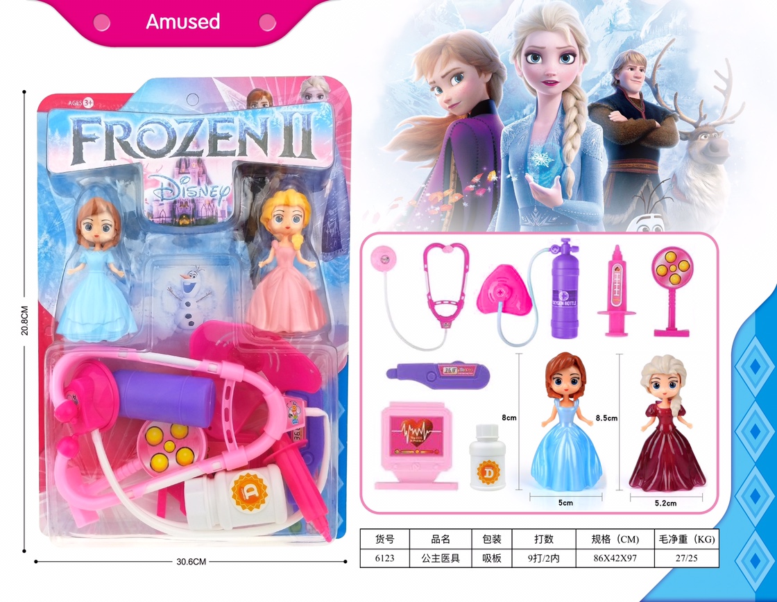 Princess Doctor kit for little girl doctor toy set medical kit for injection nurse boy child stethoscope Baby dentist 6123 Kaldi