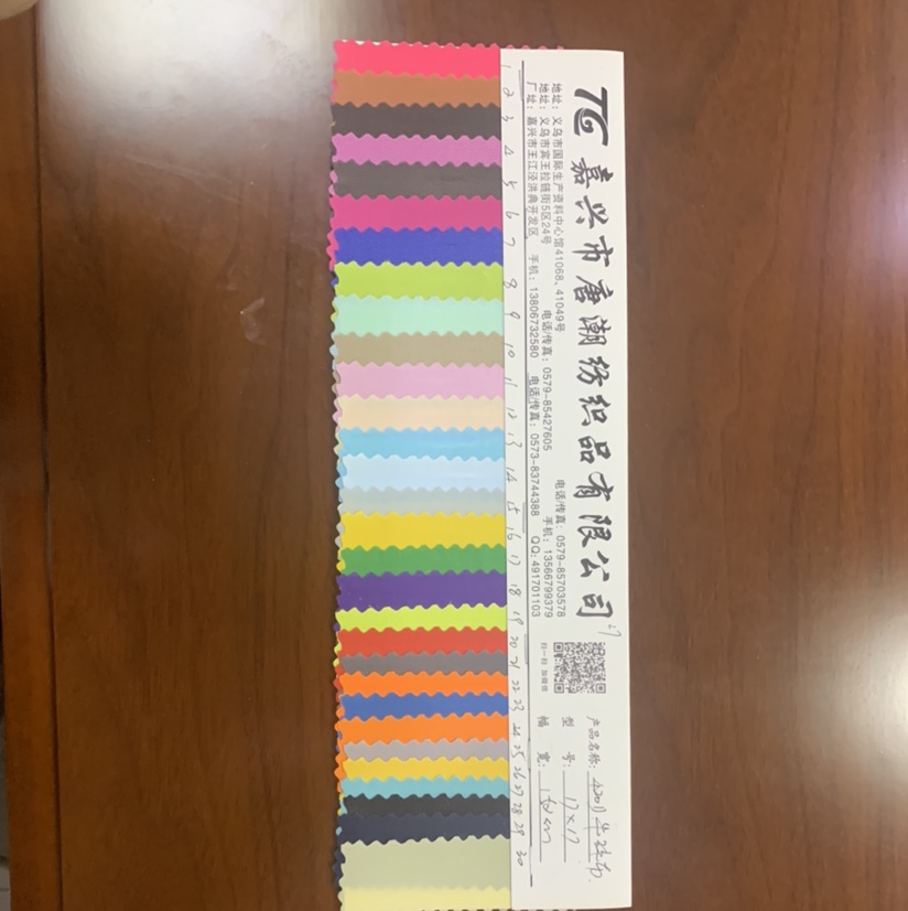 Factory direct sales of best-selling new leather products in large stock, high, medium and low grade bags, sofas, shoes materials and fabrics, 420D Oxford cloth, No. 14 color