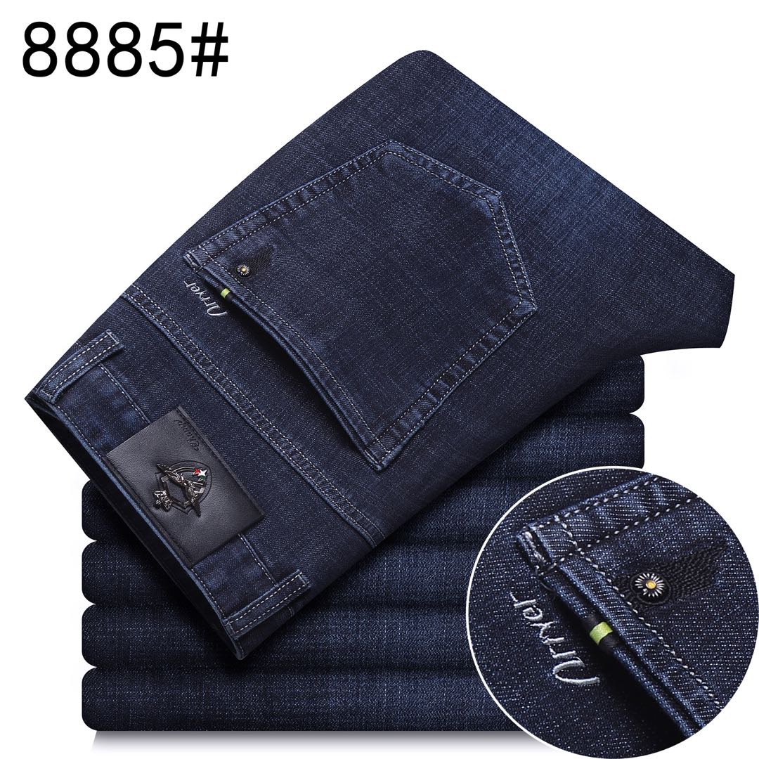Jeans Specification image