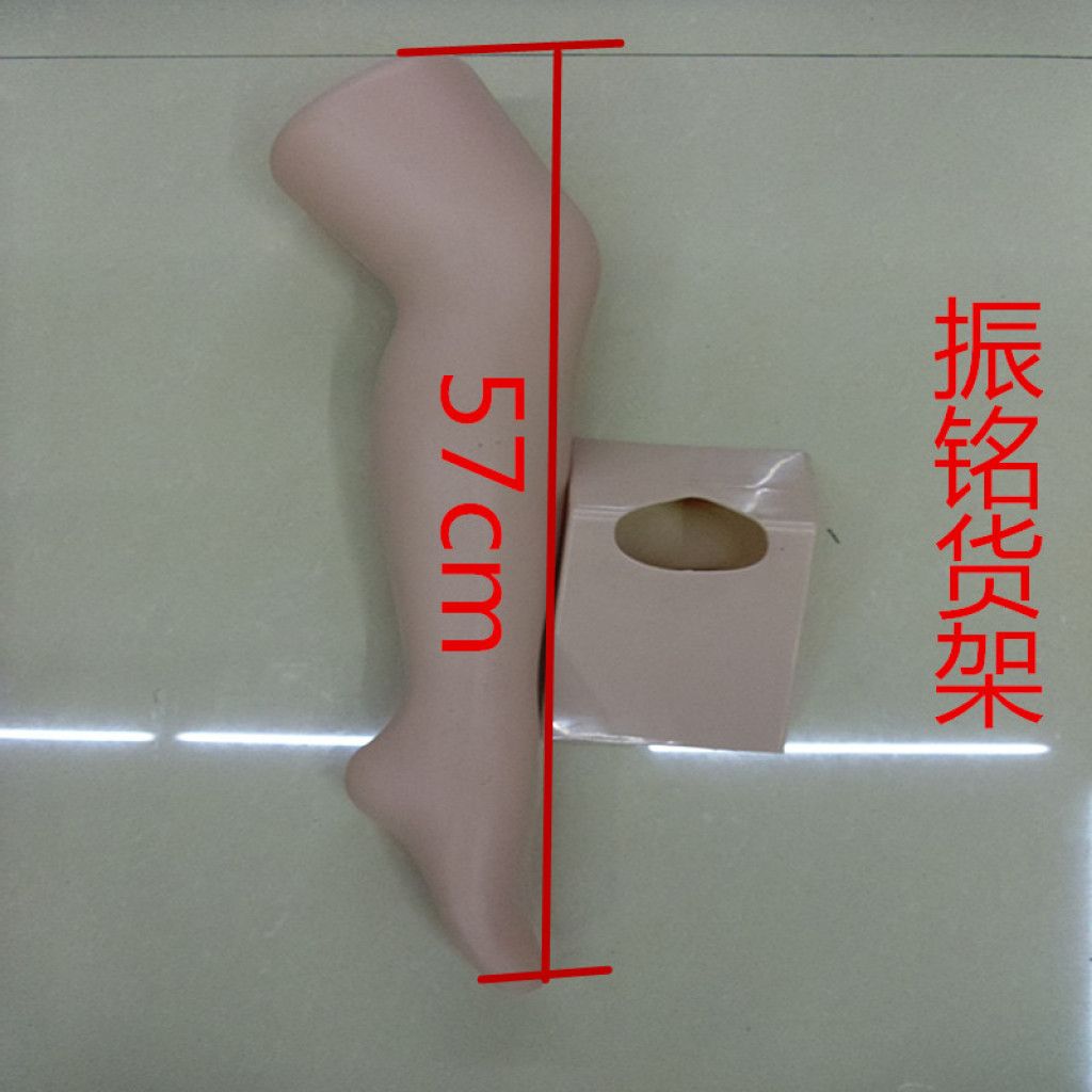 厂家直销长腿童腿模   小孩腿模详情2