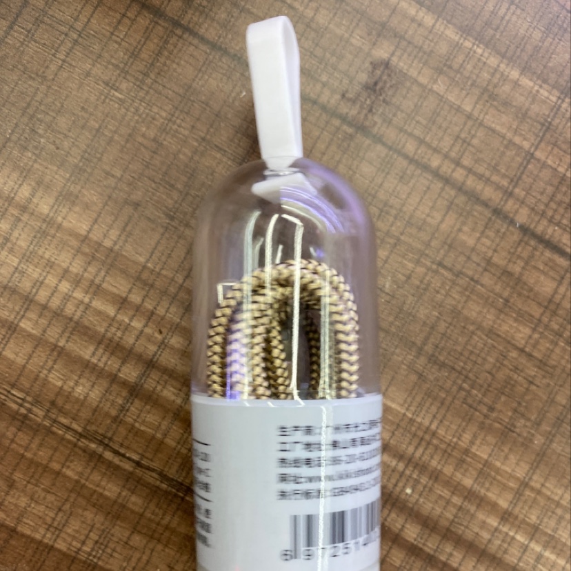 一米TYPE-c编织充电线