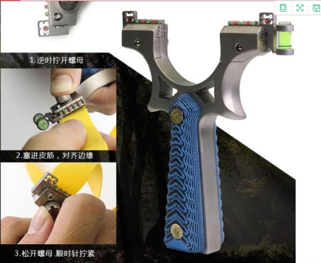 新款尖叫弹弓手感王扁皮弹弓精准 灯瞄快压反曲弹弓详情图6