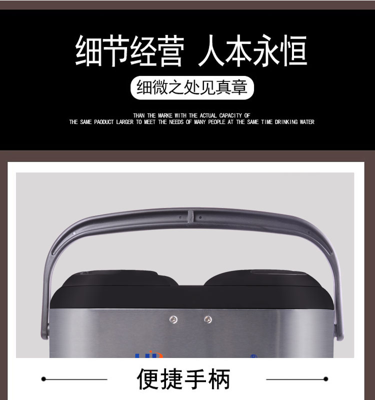 商用大容量不锈钢保温保冷奶茶桶茶水饮料咖啡果汁8L10L12L奶茶店详情图13