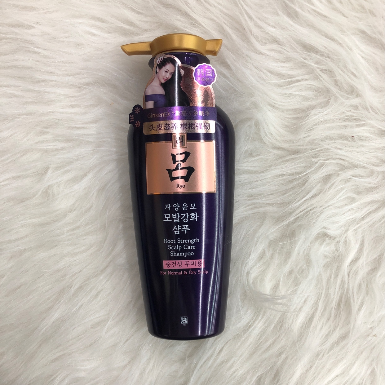 吕滋养韧发密集强韧洗发水（中/干性头皮）产品图