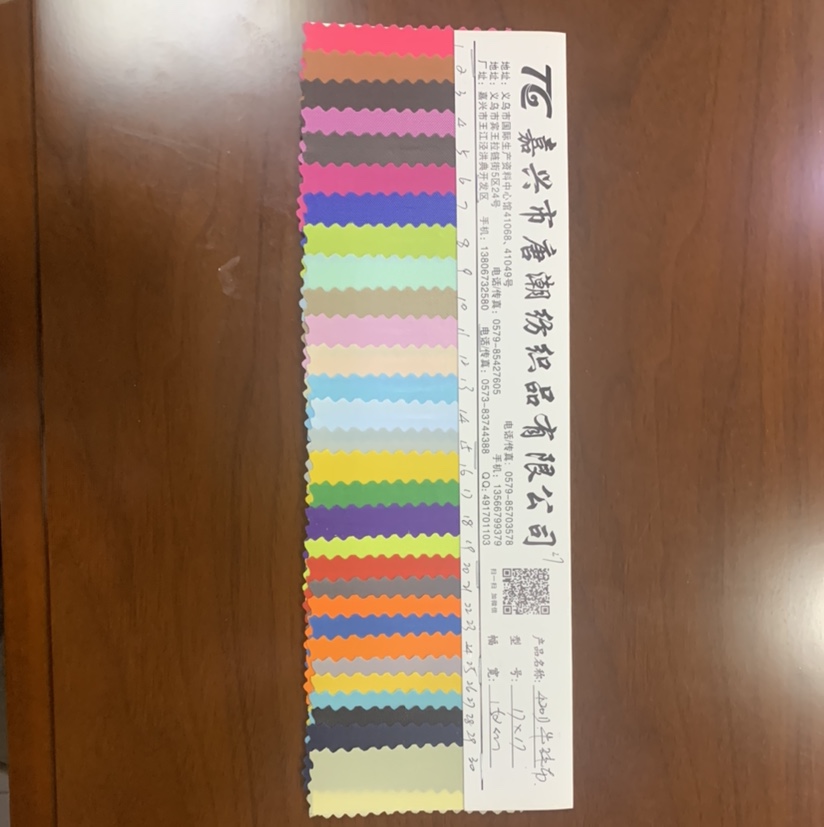 Factory direct sales of best-selling new leather products in large stock, high, medium and low grade bags, sofas, shoes materials and fabrics, 420D Oxford cloth, No. 21 color