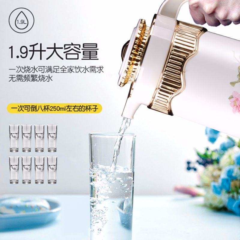 保温壶/热水瓶/咖啡壶细节图