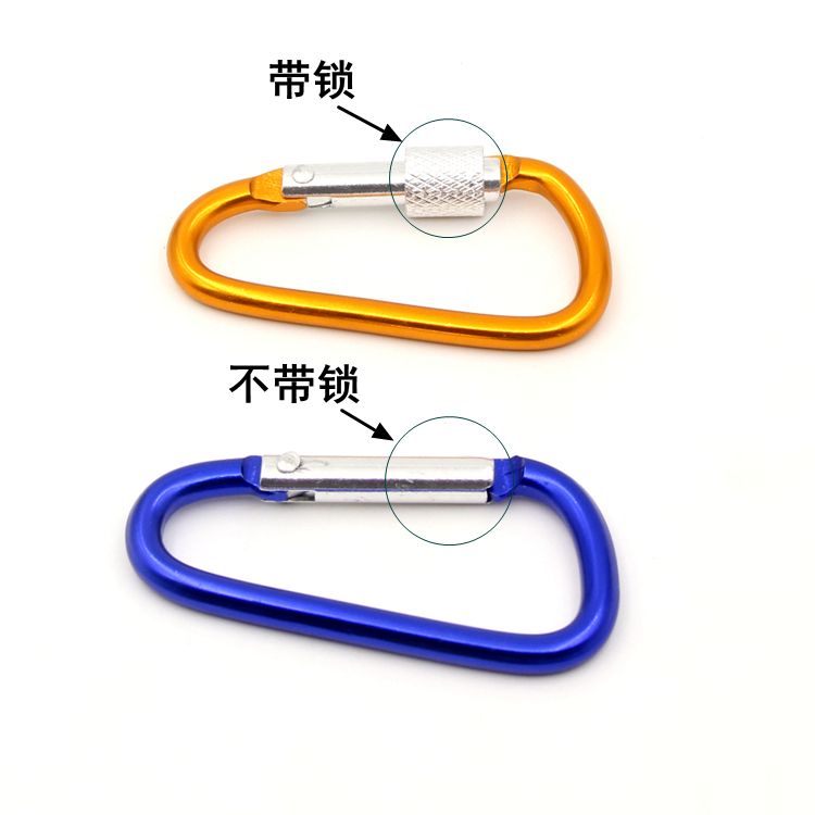 Kaka hardware 1805 double bubble card pack D mountaineering buckle 8# (without lock) 100 yuan store small packaging supply Application Scenario